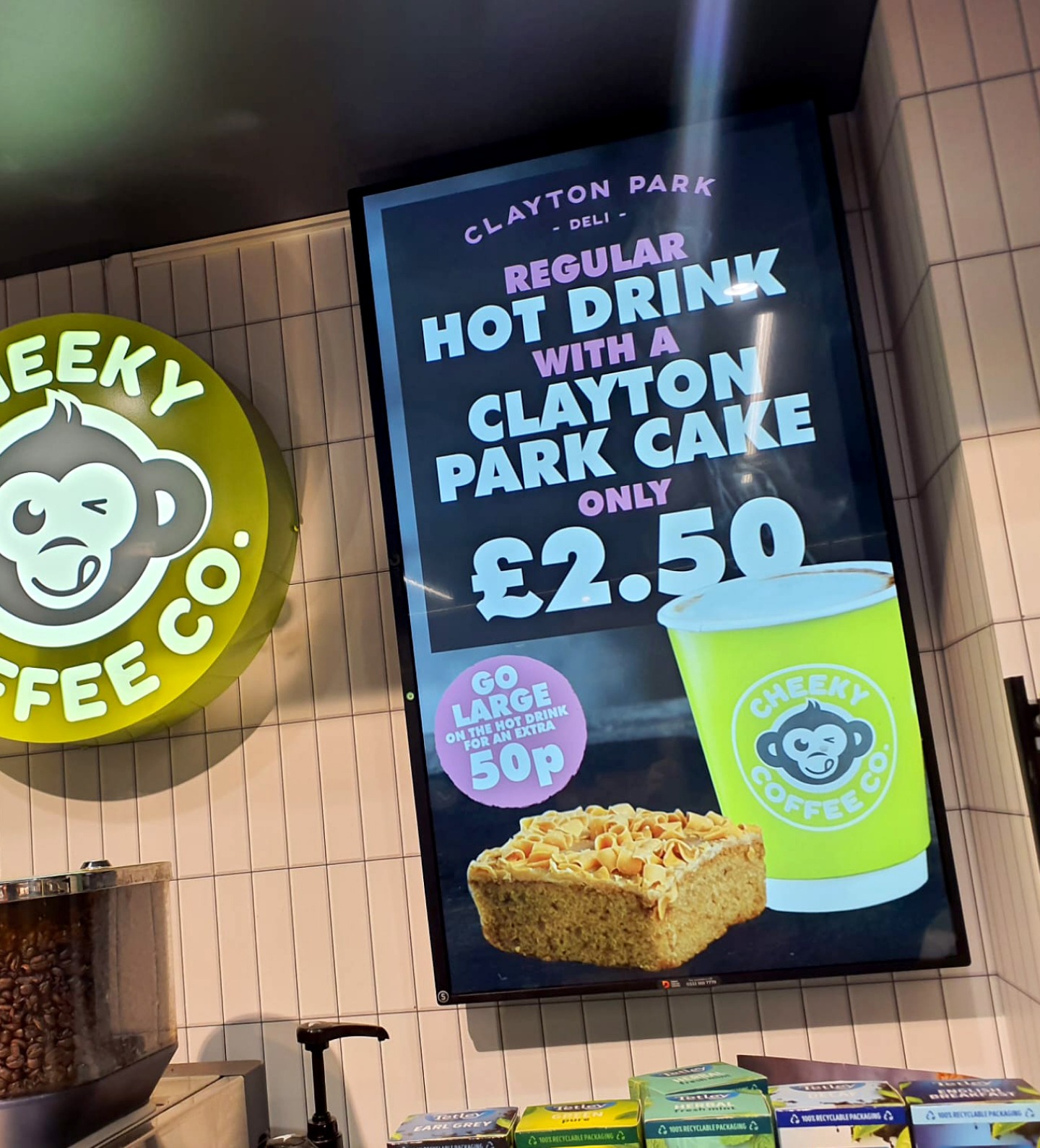 Digital Signage Screen