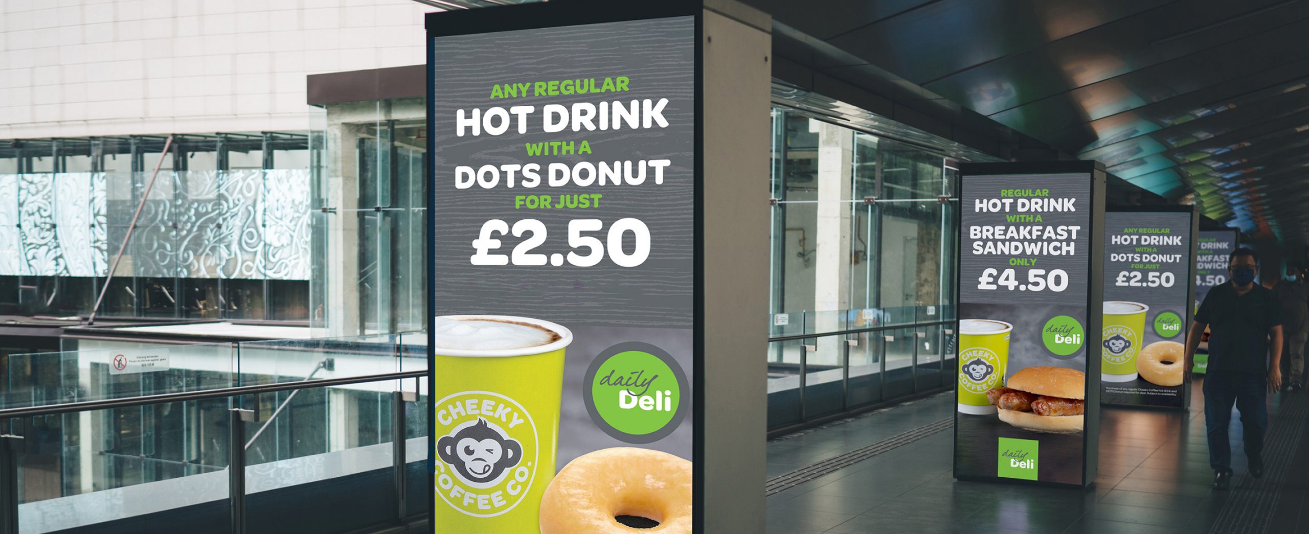 Digital Signage Screen